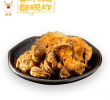 Crispy Fried Oyster Mushrooms