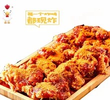 Xinjiang Cumin Boneless Fried Chicken