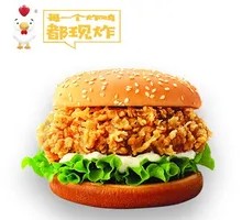 Spicy Chicken Leg Burger
