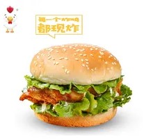 Orleans Grilled Chicken Leg Burger