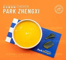 Korean Honey Mustard Sauce