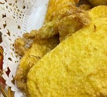 Egg Steamed Bun Slices