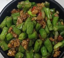 Ground Pork with Green Beans