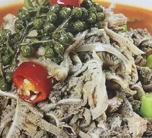 Fresh Chili Beef Tripe