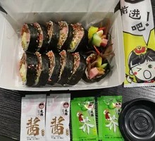 Double Cheese Power Seaweed Rice Roll