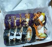 Purple Sweet Potato Roll + Tuna Combo