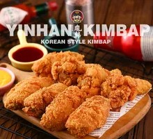 Chicken Wings & Drumsticks Combo