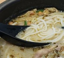 Spicy Sour Beef Noodle Soup