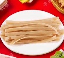 Sweet Potato Hot Pot Noodles