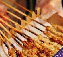 Original Salted Lamb Skewers