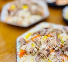 Lamb Shank Hand-Rice