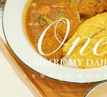 Fried Chicken Curry Rice