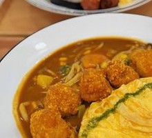 Fried Chicken Curry Omelette Rice