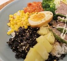 Pineapple Vanilla Beef Energy Bowl