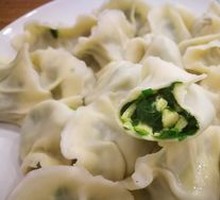 Leek and Egg Dumplings