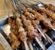 Grilled Lamb Tendons
