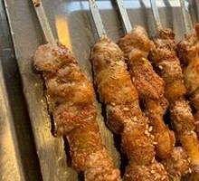 Grilled Lamb Skewers