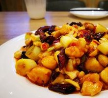 Kung Pao Chicken