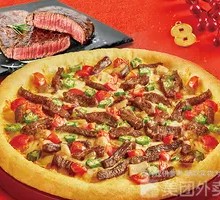 Wagyu Cheese Mushroom Pizza