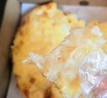 Premium Durian Pizza