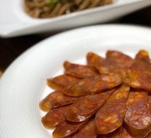Hubei Rural Sausage