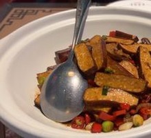 Xiang-Style Tofu Cubes