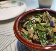 Spicy Pepper and Century Egg Mash with Eggplant