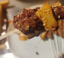 Angus Beef Skewers