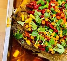 Roasted Chinese Catfish