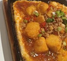 Sizzling Japanese Tofu