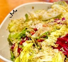 Steppe Big Mixed Salad