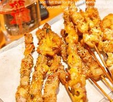 Premium Lamb Skewers