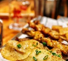 Roasted Potato Slices