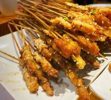 Grilled Chicken Cartilage