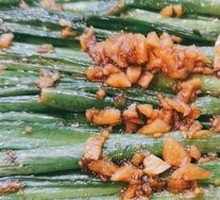 Grilled Broadleaf Leek