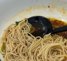 Suzhou-style Noodles