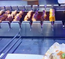 Sliced Bread (Hokkaido Craft)