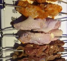 Orleans Chicken Wings