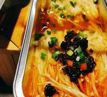 Grilled Enoki Mushrooms