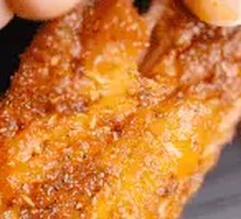 Grilled Chicken Wings