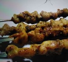 Grilled Chicken Skewers