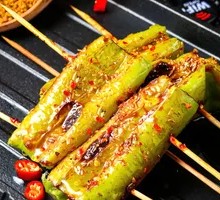 Roasted Bell Peppers