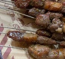 Skewered Lamb