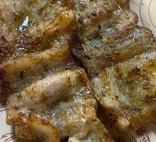 Grilled Pork Belly
