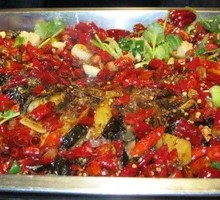 Spicy Grilled Catfish