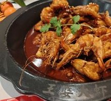 Wang Po's Large Shrimp Medium Pot