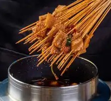 Harbin Mutton Tripe Hot Pot