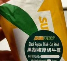 Black Pepper Thick Steak Roll