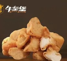 Juicy King Oyster Mushroom