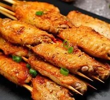 Secret-Recipe Chicken Wings